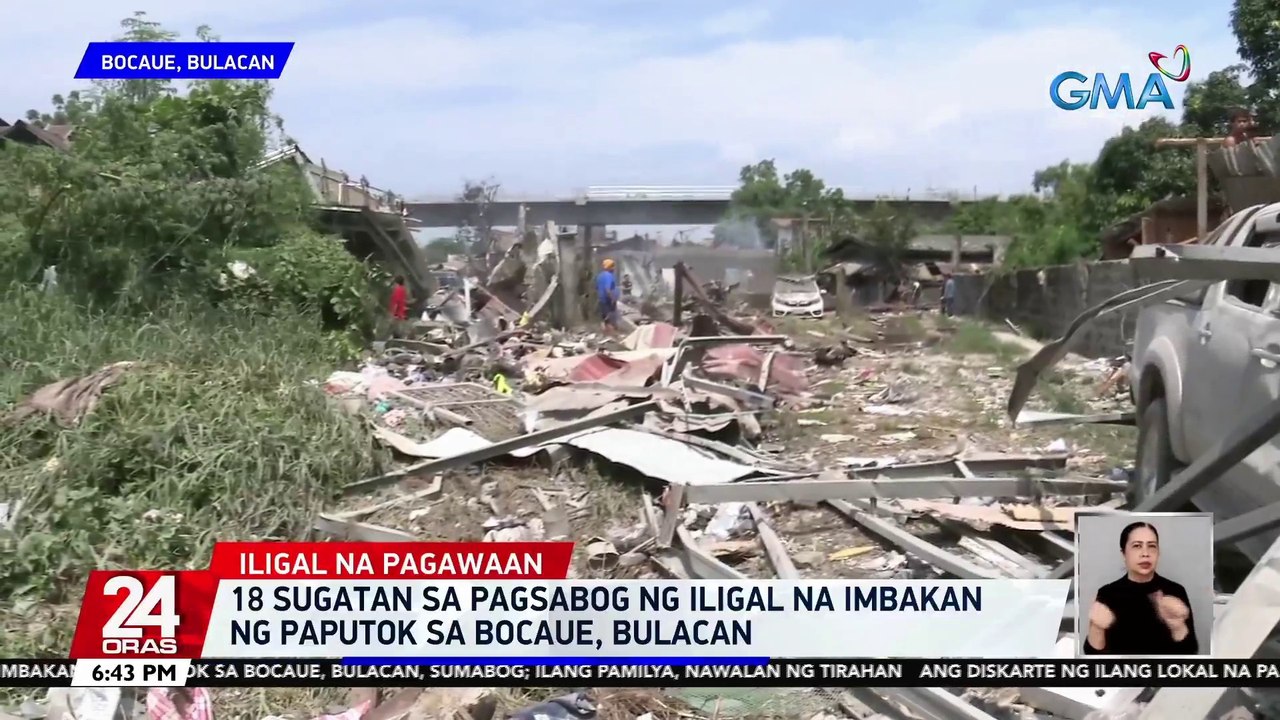 18 sugatan sa pagsabog ng iligal na imbakan ng paputok sa Bocaue, Bulacan | 24 Oras