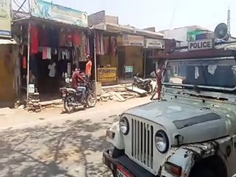 video: बिपरजॉय तूफान को लेकर प्रशासन मुस्तैद, पुलिस ने लाउडस्पीकर से की मुनादी