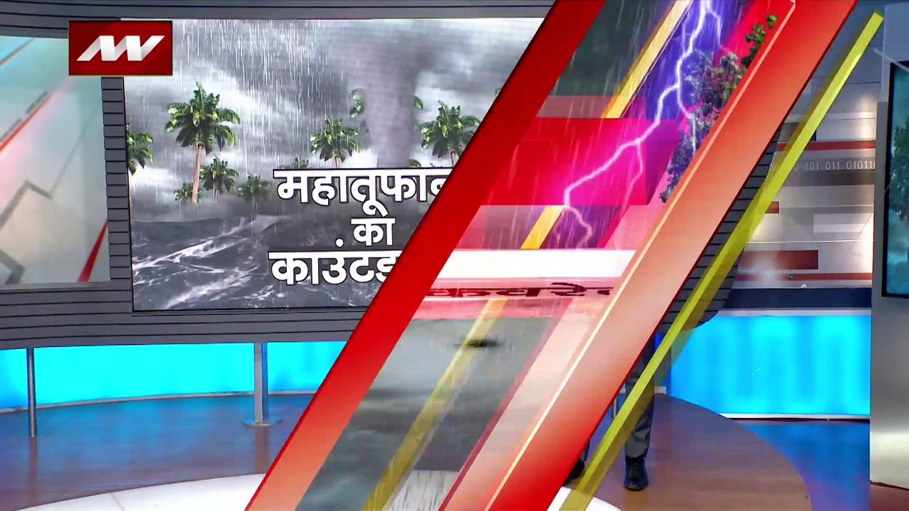 Cyclone Biparjoy Breaking : मांडवी में दिख रहा...