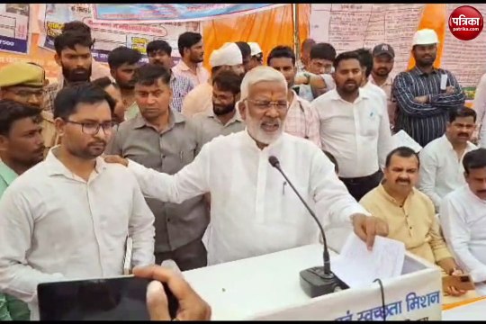 जलशक्ति मंत्री के सामने महिला ने ग्राम प्रधान की खोल दी पोल, देखें वीडियो