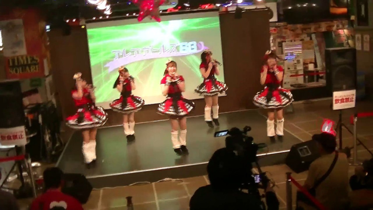 2023年6月14日　アレアガールズSG＠アレアレア