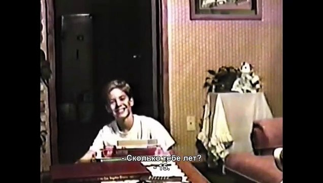 Je suis Paul Walker Bande-annonce (RU)