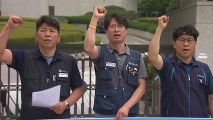 노동계 "노동권 보장 판결 환영...'노란봉투법' 신속 처리해야" / YTN