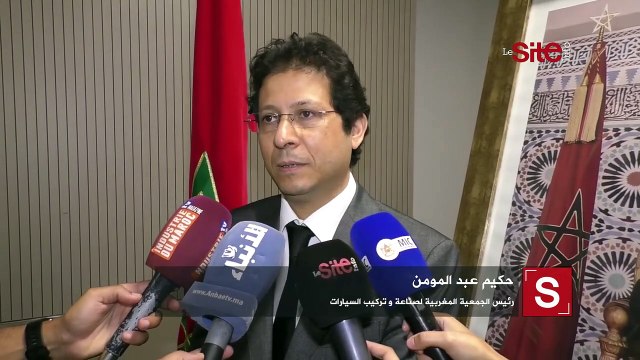 الوزير رياض مزور يوقع اتفاقية شراكة لإنشاء آلية مالية لمواكبة فاعلين في قطاع السيارات