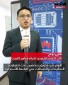 «هواوي» و«الجامعة الأسترالية» يحتفلان بافتتاح «Huawei Datacom Lab» بمزايا فريدة وحديثة كلياً