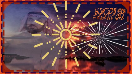 بسم الله تبارك الله تلاوات خاشعة