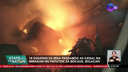 18 sugatan sa mga pagsabog as ilegal na imbakan ng paputok sa Bocaue, Bulacan | SONA