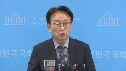 민주, 혁신기구 수장에 김은경 교수..."최선 다해 개혁할 것" / YTN