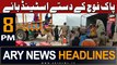 ARY News 8 PM Headlines 15th June | Pak Fouj Taiyar!!