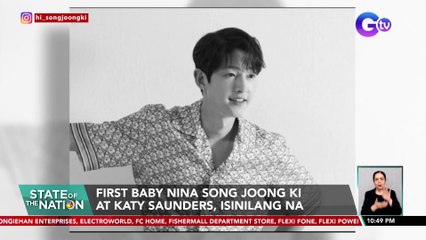 First baby nina Song Joong Ki at Katy Saunders, isinilang na | SONA