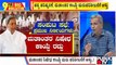Big Bulletin | Karnataka To Scrap BJP Government's Anti-Conversion Law | HR Ranganath | June 15, 2023