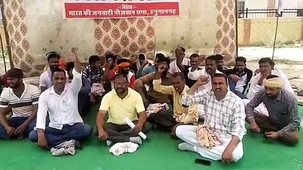 सदर थाने के समक्ष लगाया धरना, कार्यवाही की मांग