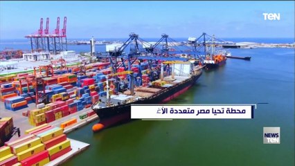 انفوجراف.. كل ما تريد معرفته عن محطة تحيا مصر متعددة الأغراض التي افتتحها الرئيس السيسي اليوم