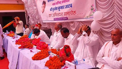 50 साल से कर रहे थे प्रयास, नगर परिषद ने दी इस समाज को सौगात