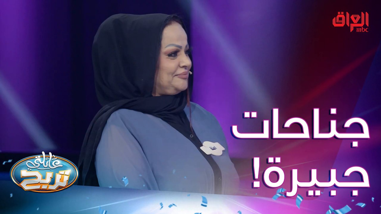 شهالطيور المشهورة اللي عندها جناحات كلش جبيرة