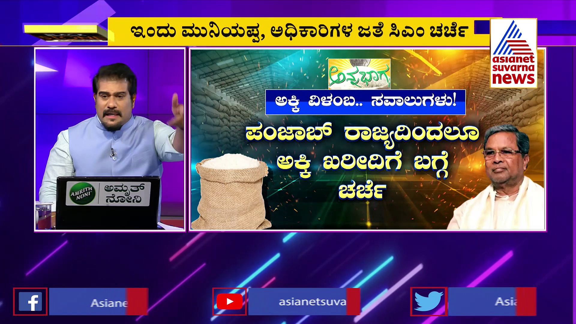ಮಹದೇವಪ್ಪನೂ ಕನ್‌ವರ್ಟ್, ಕಾಕಾ ಪಾಟಿಲನೂ ಕನ್‌ವರ್ಟ್, ಮತಾಂತರ ನಿಷೇಧ ವಾಪಸ್‌ಗೆ ಯತ್ನಾಳ್ ತಿರುಗೇಟು!