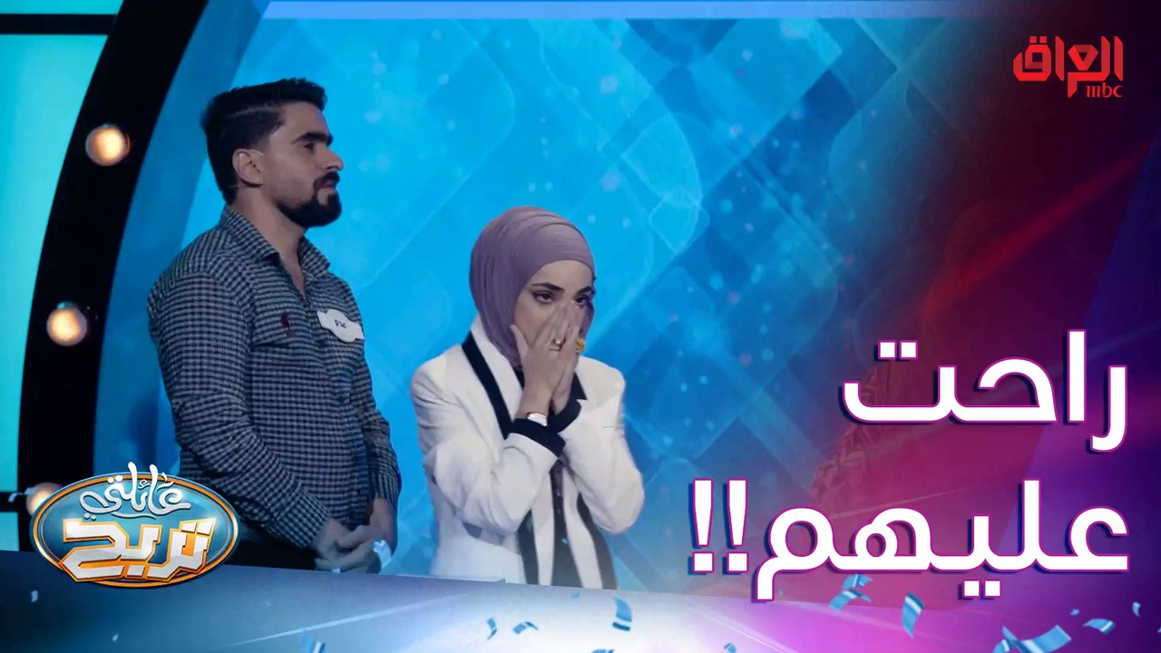 حرامات خطية على شعرة ويفوزون الحيالي
