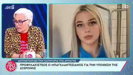 Αφέθηκε ελεύθερος ο γνωστός στιχουργός για κατοχή ουσιών