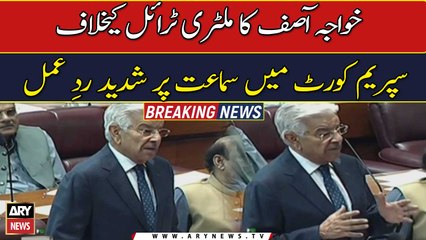 Khwaja Asif reacts to Court's hearing on Military Trials
