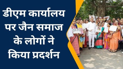 मेरठ: अपनी ही सरकार के खिलाफ उतरे बीजेपी के यह नेता, घेरी कलेक्ट्रेट