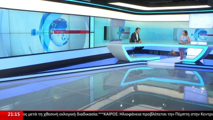 Ο Υποψήφιος βουλευτής των Οικολόγων Πράσινων στη Φθιώτιδα, Θοδωρής Σκαμάγκος στο STAR