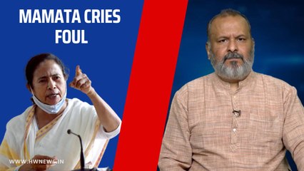 Mamata cries foul | Mamata Banerjee | PM Modi | Bengal Foundation Day | BJP TMC
