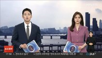 울산 아파트 단지 쓰레기통서 영유아 시신 발견…경찰 수사 나서