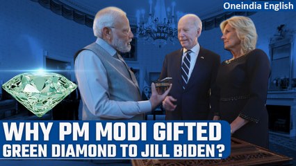 PM Modi gifts Green Diamond to Jill Biden | Know all about the Green Diamond | Oneindia News