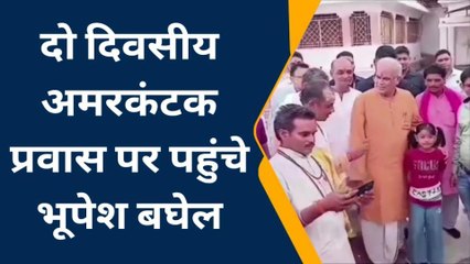 CM भूपेश बघेल ने आदि पुरुष फिल्म को लेकर भाजपा पर कसा तंज, कही ये बात