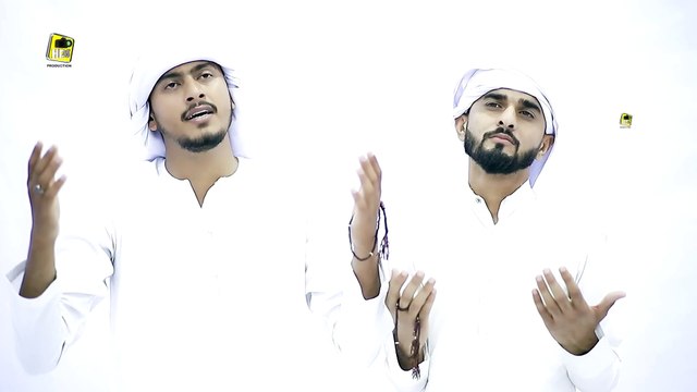 Kalma Sharif La ilaha illallah Usman Ali Qadri & Nabeel Hussain Part 2 Kalam Mian Muhammad Baksh