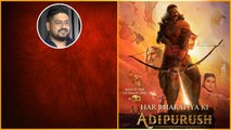 Prabhas Fans Angry..Om కమ్ టు మై రూమ్ అంటూ | Adipurush Public Talk | Telugu OneIndia