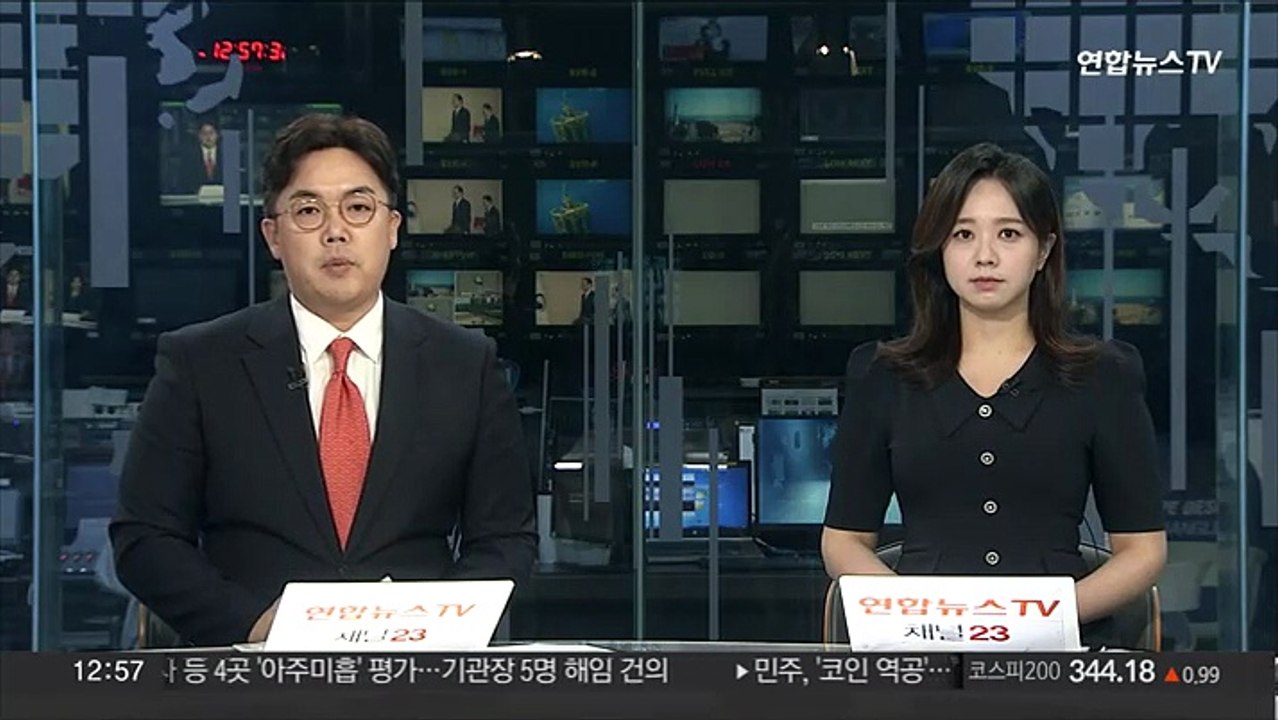 권영세 "북한 상대 손해배상 소송 100% 승소 확신…굴종적 대화 바람직 안해"