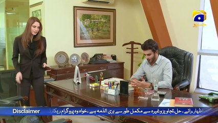 Mohabbat Ka Jawab Mohabbat Se Nahi De Sakta   --