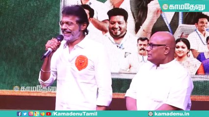 தமிழ்நாடே பரபரப்பா இருக்கும் போது, ஐ வில் சி யு என்று வந்திருக்கிற உங்களுக்கு நன்றி!