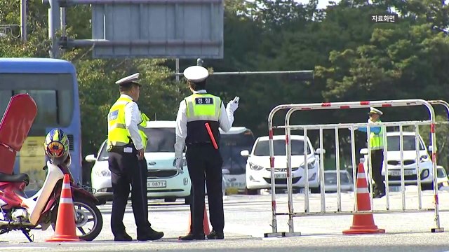 'BTS 10주년 페스타'에 30만 인파 예상...여의도 일대 교통 통제 / YTN