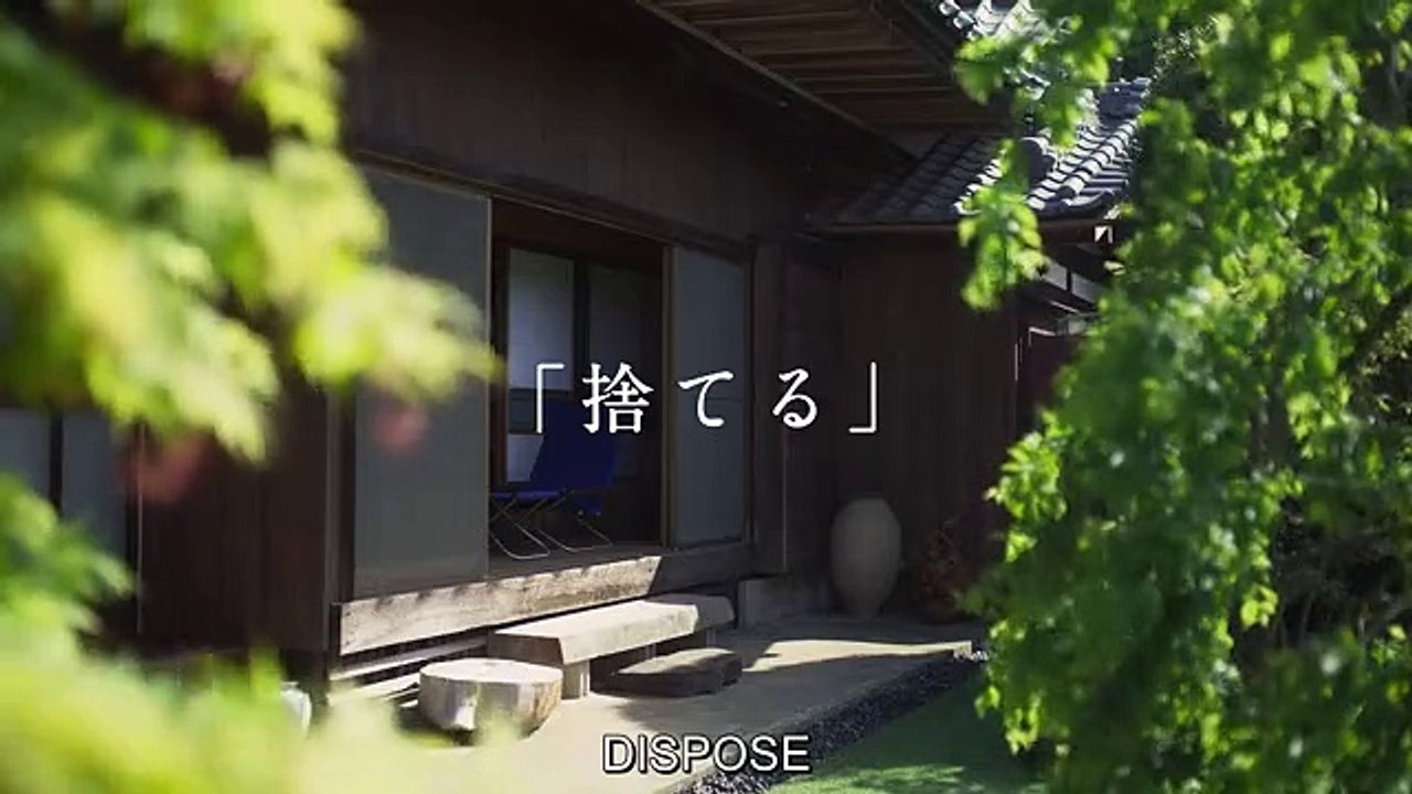 金曜ロードショー - 極工夫道 #5