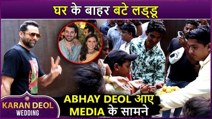 After Mehendi, Sweets Gets Distributed Among People | Karan Weds Drisha | शादी का घर