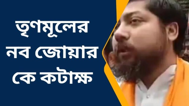 কোচবিহার: তৃণমূল থেকে যত খসছে তত ঘর ভরাচ্ছে নিশীথ