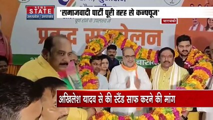 Barabanki : बीजेपी नेता भूपेंद्र चौधरी का बड़ा बयान, अब देश रामराज से चलेगा