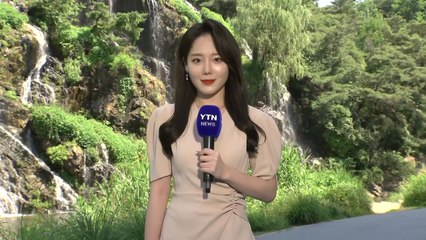 [날씨] 오늘 전국 맑고 불볕더위...내일 오늘보다 더 더워 / YTN