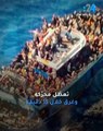 اليونان تعلن الحداد لثلاثة أيام.. بعد كارثة غرق مهاجرين هي الأسوأ في أوروبا