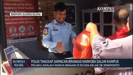 Polisi Tangkap Jaringan Brankas Narkoba Dalam Kampus