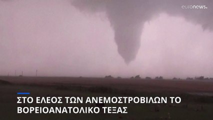 ΗΠΑ: Νεκροί και καταστροφές από ανεμοστρόβιλους στην πόλη Πέριτον του Τέξας