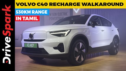 Volvo C40 Recharge Walkaround In TAMIL | 530KM Range | Giri Mani