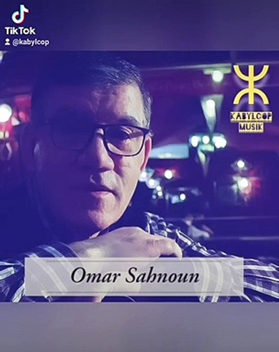 Omar Sahnoun Instrumental chaabi 2023 ⵣ