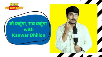 Pandya Store On Location: Kanwar Dhillon Exlcusive Fun Interview | FilmiBeat