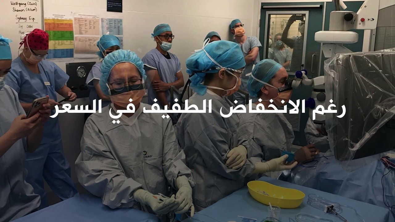 علاج جيني جديد.. والأول من نوعه للعمى الوراثي!...
