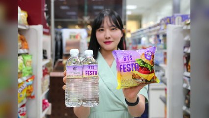 [기업] GS25, BTS 10주년 기념 햄버거·생수 한정 판매 / YTN