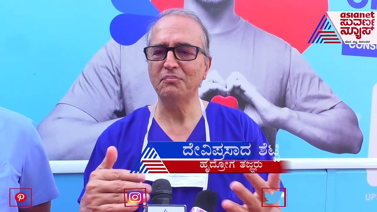  ಮೊದಲೇ ಟೆಸ್ಟ್ ಮಾಡಿದ್ರೆ, ಹಾರ್ಟ್‌ಅಟ್ಯಾಕ್‌ ತಡೆಯಬಹುದಾ?