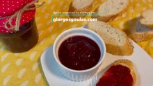 How to Make Strawberry Jam / Σπιτική Μαρμελάδα Φράουλα